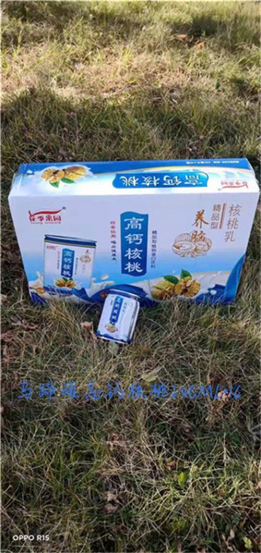 高鈣核桃